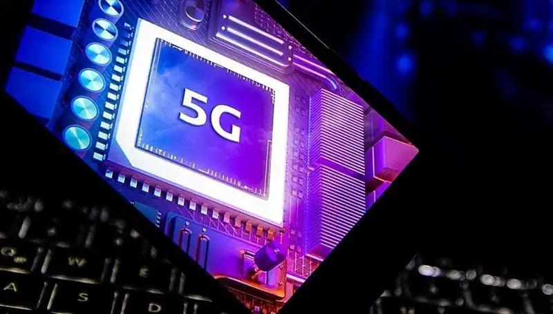 Türkiye’nin 5G Geçişinde Atılan Yenilikçi Adımlar ve Gelecek Vizyonu