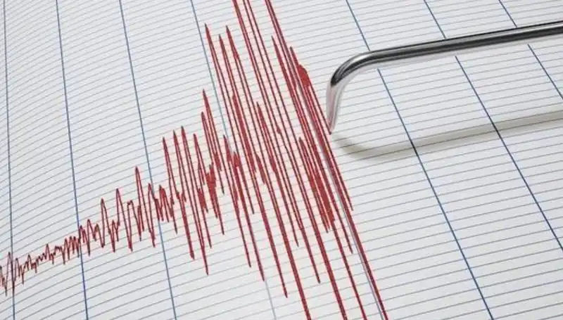 Suriye'de Beklenmedik 4.3 Büyüklüğünde Deprem: Can Kaybı ve Hasar Durumu Ne?