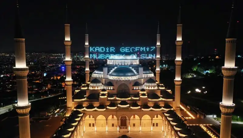 Kadir Gecesi 2025: Tarih, Anlam ve İbadet Rehberi