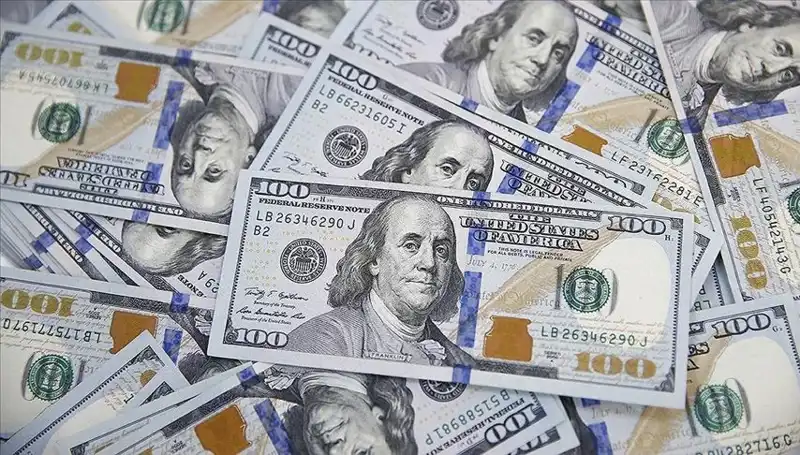 ABD'den Yeni Ticaret Tarife Açıklaması: Dünya İlişkilerini Sarsacak mı?