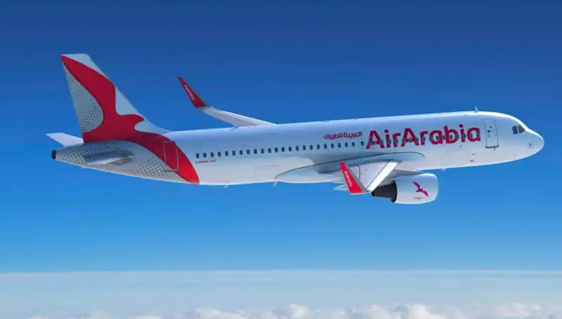 BAE Uçağı Ankara’da Acil İniş Yaptı: Detaylar Ortaya Çıktı
