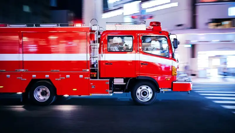 Tokyo'da Bina Yangını: Yaralılar ve Olayın Ayrıntıları
