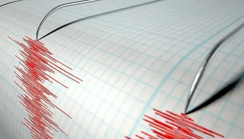 Rusya’da 6,3 Şiddetinde Deprem: Zarar ve Yaşananlar